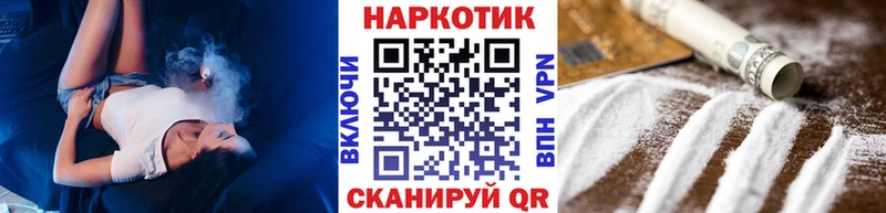 Купить наркотик аптеки Заречный Псилоцибиновые грибы Меф мяу мяу Бутират Alpha-PVP