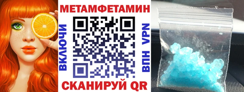 где можно купить наркотик  Заречный  АМФЕТАМИН Розовый 