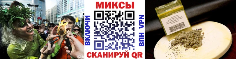 блэк спрут ТОР  Заречный  БУТИРАТ вода 
