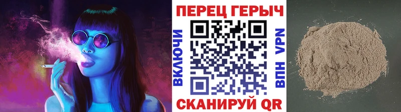 наркотики  Заречный  маркетплейс клад  Героин герыч 