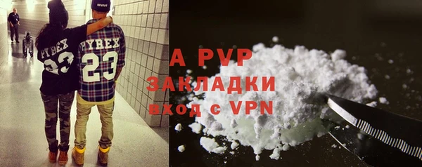 jwh Богородицк