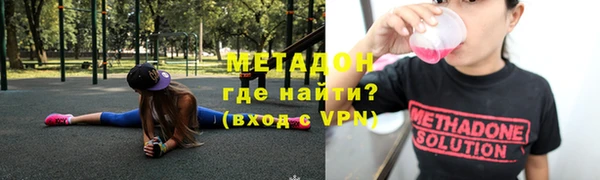 jwh Богородицк