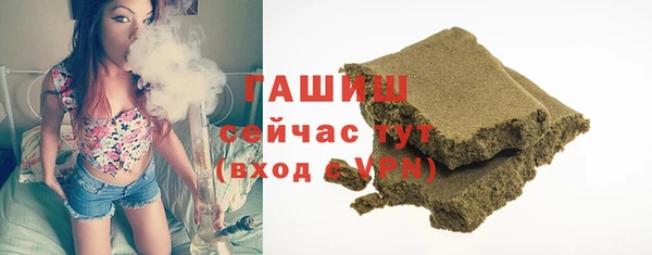 кокаин премиум Богданович