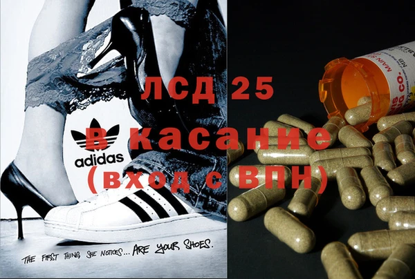кокаин премиум Богданович