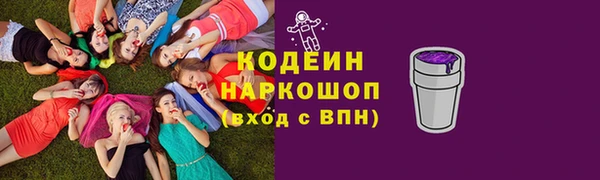 jwh Богородицк