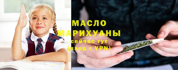 jwh Богородицк