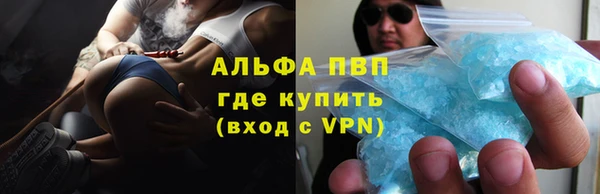 jwh Богородицк