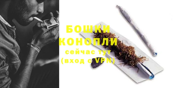кокаин премиум Богданович