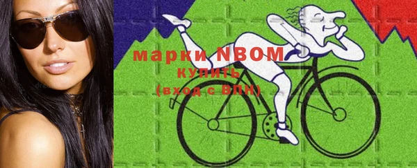 jwh Богородицк