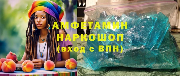 jwh Богородицк