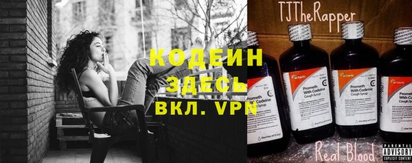 jwh Богородицк