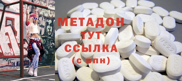 jwh Богородицк