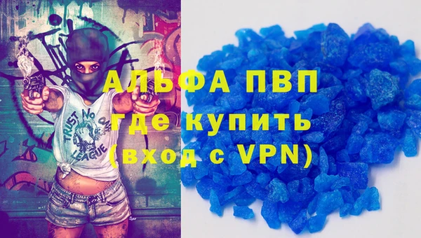 jwh Богородицк