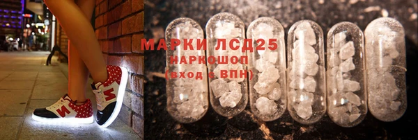 jwh Богородицк
