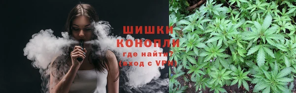 jwh Богородицк