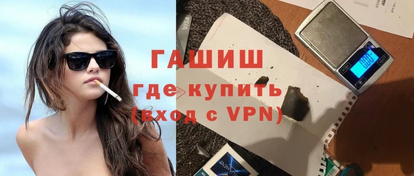 jwh Богородицк