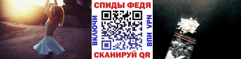 Первитин Methamphetamine  OMG   Заречный 