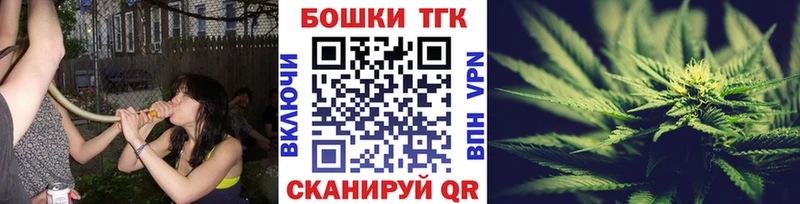 МАРИХУАНА Amnesia Заречный